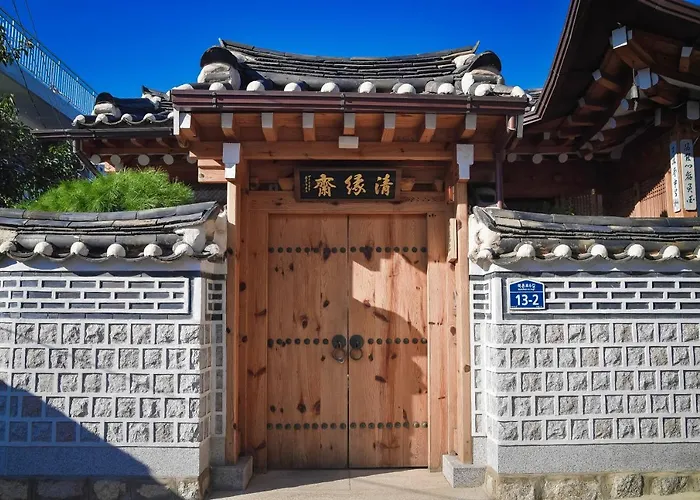 Maison d'hôtes Cheong Yeon Jae Hanok Séoul